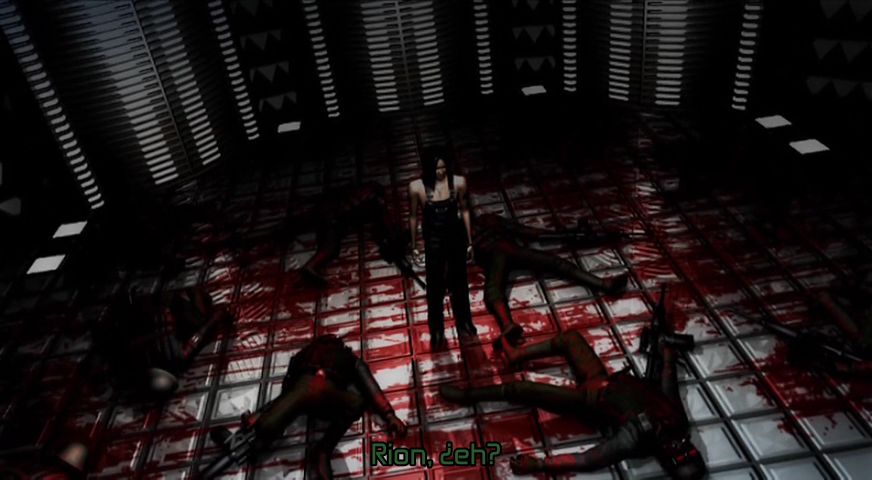 Galerians: Rion (Tret)